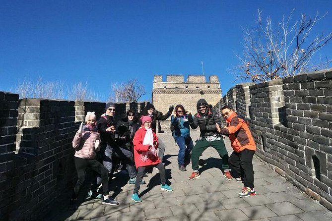 Mutianyu Great Wall & Forbidden City Private Guided Tour - Mutianyu and the Forbidden City in one private Beijing day