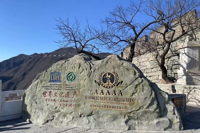 Mutianyu GreatWall BusTour - Key highlights at a glance