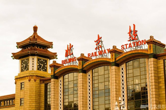 One way private transfer between Beijing railway station and downtown Beijing - Key Things That Make This Transfer Work Well