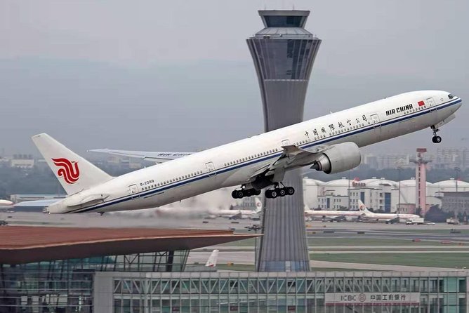 Private Beijing Airport Transfer From Airport to Beijing Hotel - Pickup at PEK or PKX: finding your driver after baggage claim