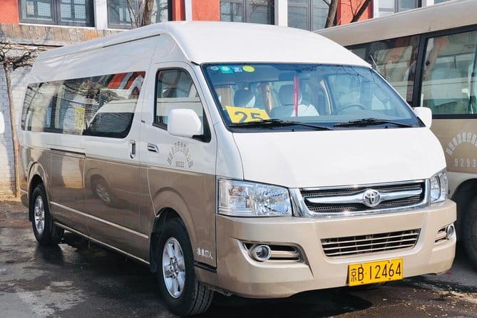 Private Beijing Airport Transfer To Beijing Downtown Hotel - What you actually pay for: a straightforward, covered transfer
