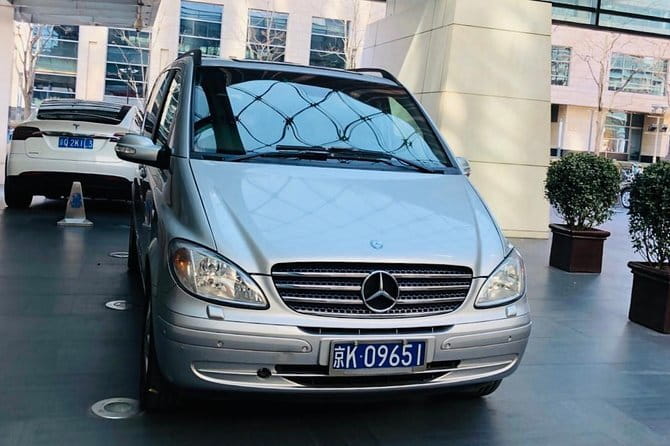 Private Beijing Airport Transfer To Beijing Downtown Hotel - Where the driver meets you: after baggage claim, with your name