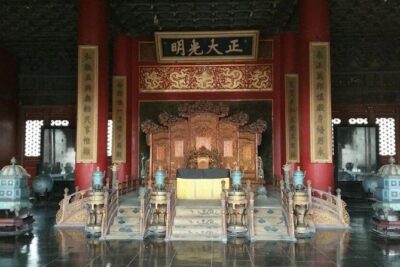 Private Beijing Day Trip Including Forbidden City And Mutianyu Great Wall - Tiananmen Square at the start: quick iconic bearings