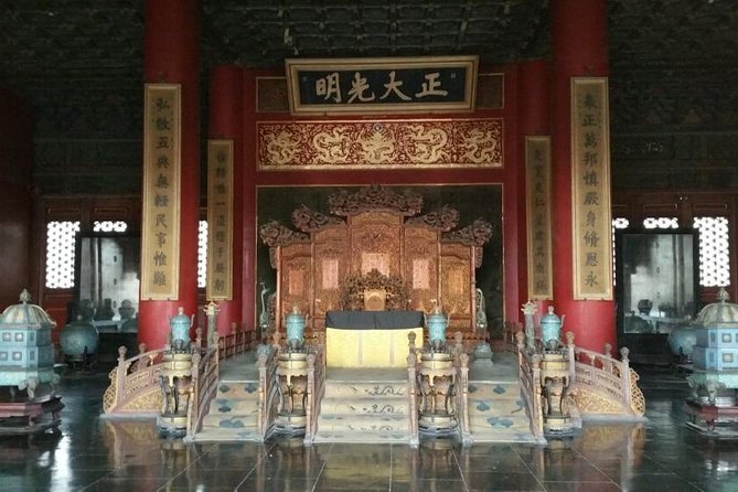 Private Beijing Day Trip Including Forbidden City And Mutianyu Great Wall - Tiananmen Square at the start: quick iconic bearings