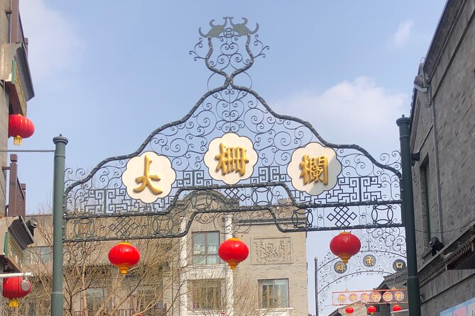 Private Beijing Hutong Walking Tour Walk with a Beijinger - Stop 2: Dashilan and the winding Hutong feeling