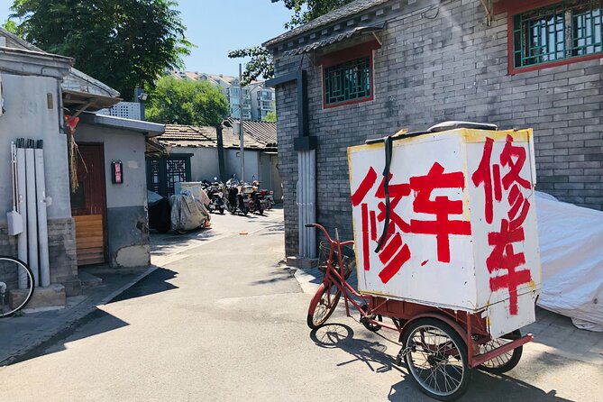 Private Beijing Hutong Walking Tour Walk with a Beijinger - Stop 3: Qianmen Main Street Mall for Hutong-style shopping