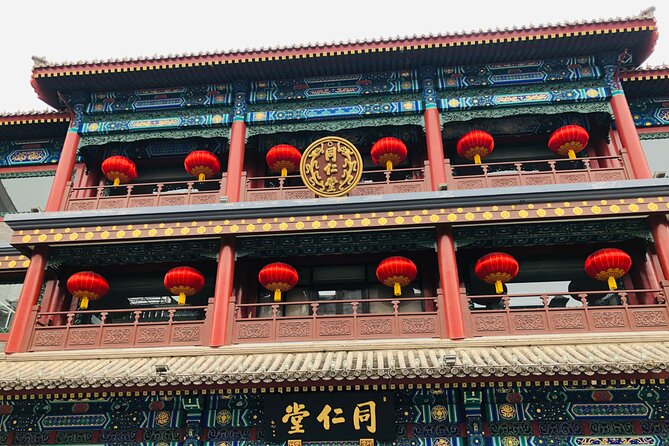 Private Beijing Hutong Walking Tour Walk with a Beijinger - Timing and pacing: how to plan your day around 2 hours