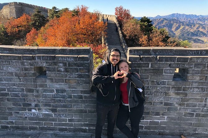 Private Beijing Layover Tour to Mutianyu Great Wall - Key highlights for a Mutianyu layover tour