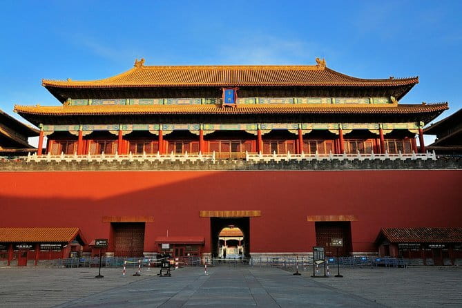 Private Beijing Night Walking Tour with Flag Lowering Ceremony at Tiananmen Square - National Centre for the Performing Arts: the Giant Egg at night