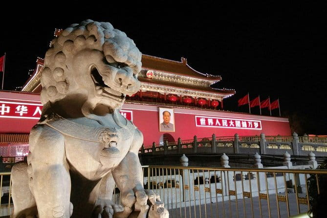 Private Beijing Night Walking Tour with Flag Lowering Ceremony at Tiananmen Square - Wangfujing Street night market time (and what you’re actually doing here)