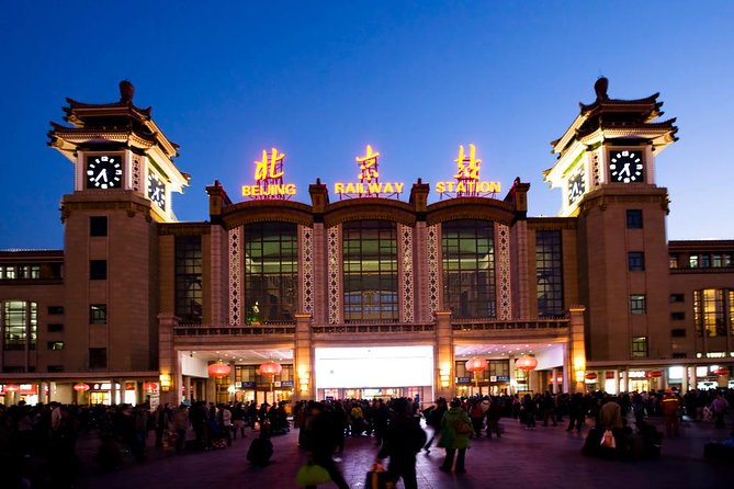 Private Beijing Transfer from Hotel to Beijing Railway Station - Why a Private Transfer Beats the Beijing Taxi Shuffle