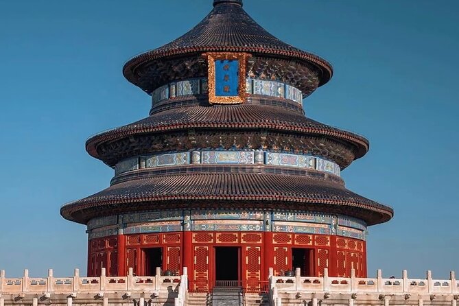 Private Day Tour Forbidden City Lama Temple and Temple of Heaven - Key things I’d watch for