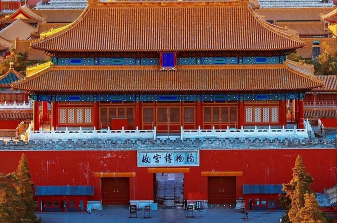 Private Day Tour Forbidden City Lama Temple and Temple of Heaven - Who should book this tour, and who might not