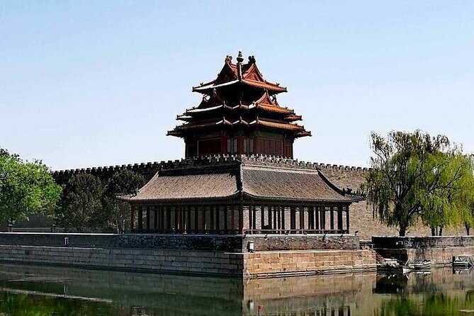 Private Day Tour:Tiananmen Square,Forbidden City Temple of Heaven - Getting picked up: the part most people underestimate