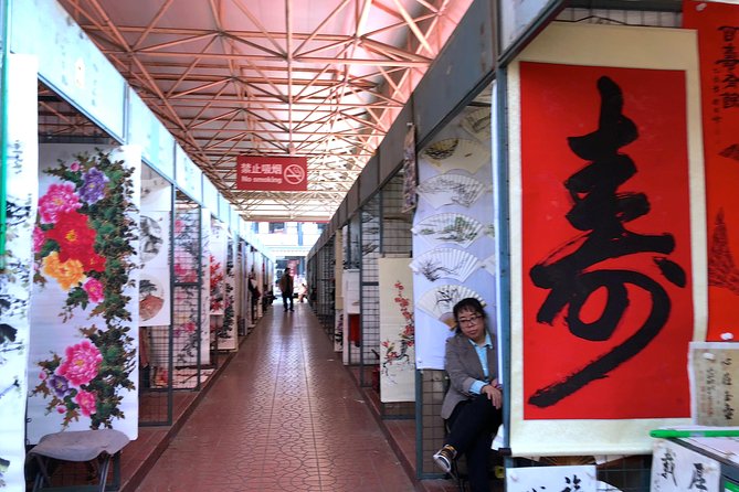 Private Full Day Beijing Shopping Tour - Price and what $88 covers (and why it can be good value)