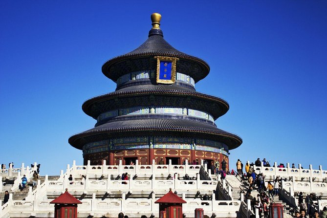 Private Half-Day Temple of Heaven and Lama Temple Tour - Echo Wall and the Danbi Bridge: symbolic path, famous acoustics
