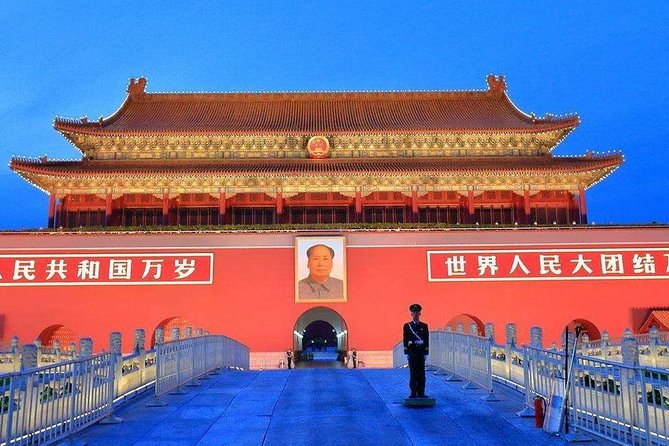 Private Half-day Tour Tiananmen Square ,Forbidden City and Temple of Heaven - Temple of Heaven: a planned finish after lunch