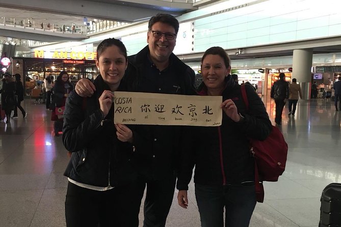 Private Layover Transfer: Mutianyu Great Wall&City Attractions - Mutianyu Great Wall: cable car, admission, and the lunch factor