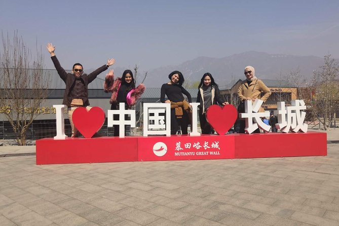 Private Mutianyu Great Wall Trip with English-Speaking Driver - Door-to-door logistics: the private vehicle plus English-speaking driver