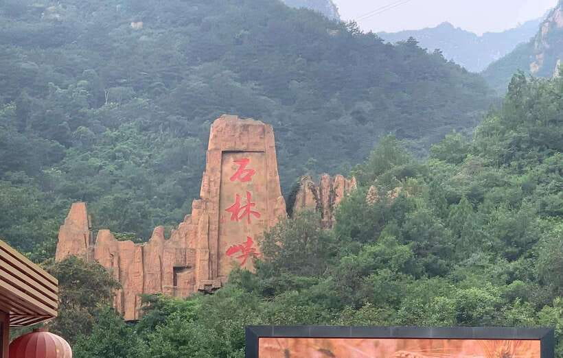 Private Shilinxia Cantilever Viewing Platform Transfer/Tour - Your Day Plan: Pickup, Countryside Drive, and 3–4 Hours On Your Schedule