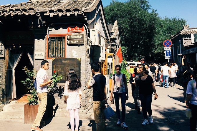 Private Tour: Beijing Hutong Night Walking and snacks Taste - Shichahai and Houhai: lakeside strolls, locals out, and photo chances