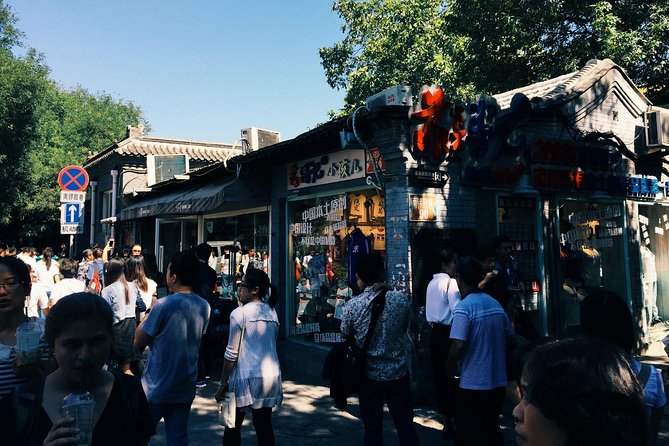 Private Tour: Beijing Hutong Night Walking and snacks Taste - Nanluoguxiang and Yandaixejie Hutong: nightlife with a neighborhood pulse