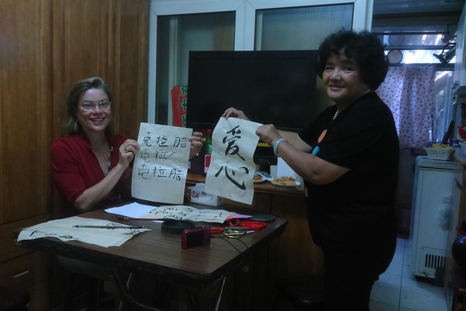 Private Tour: Forbidden City,Summer Palace with Pekin Roast Duck Lunch - Getting Oriented at Tiananmen Square
