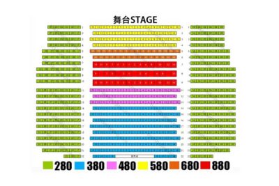 Red Theater Beijing Acrobatic Show Tickets Booking - The One-Stop Plan at Red Theater (No Hotel Pickup Needed)
