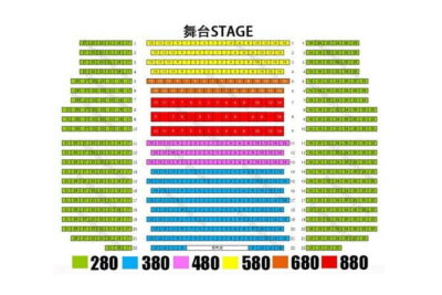 Red Theater Beijing Acrobatic Show Tickets Discount - What the show feels like once you’re seated