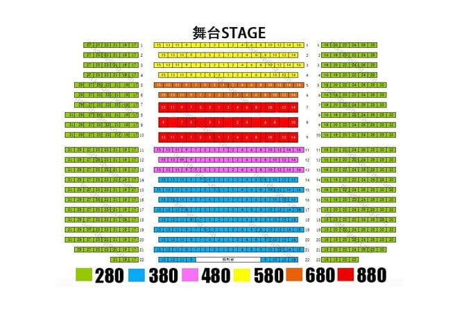 Red Theater Beijing Acrobatic Show Tickets Discount - What the show feels like once you’re seated