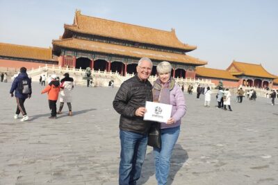 Reserve Forbidden City Tickets with Tiananmen square Entry permit - Using your passport like a ticket at Wumen Gate