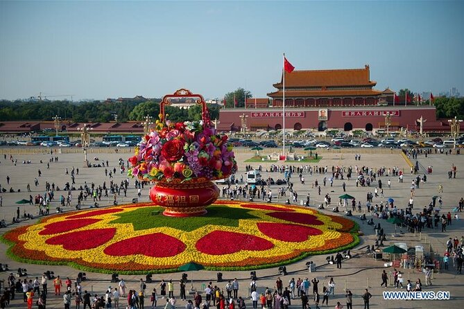 Reserve Forbidden City Tickets with Tiananmen square Entry permit - Price and logistics: is $9.80 good value?
