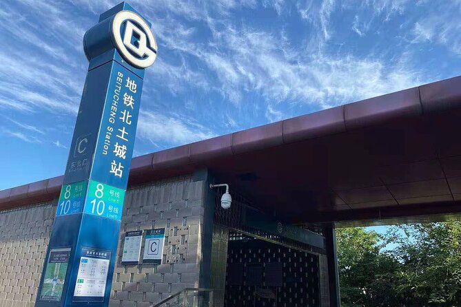 Return Bus to Badaling Great Wall - The value of a return bus to Badaling (and why it’s worth $23)