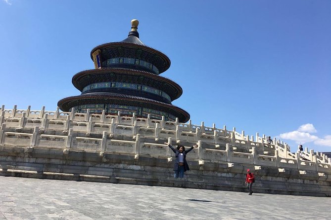 Summer Palace and Temple Of Heaven Private Tour - Who should book this private tour (and who might skip it)