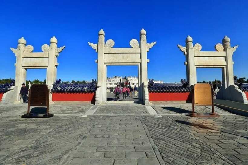 Temple of Heaven Entry Ticket - Price and Value: Is $20 Worth It?