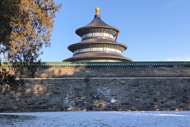 Temple of Heaven Ticket with Optional Guide Service - How the QR code ticket works (and why WhatsApp matters)