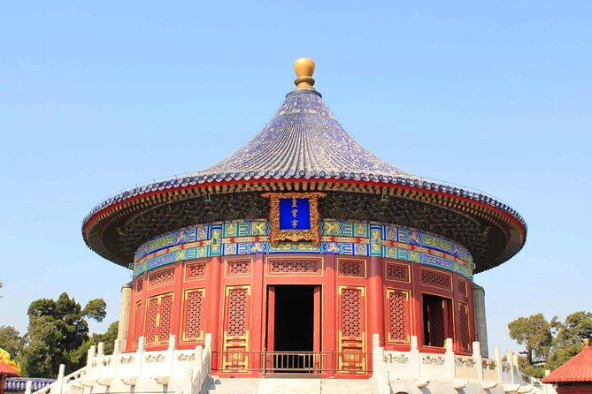 Temple of Heaven Walking Tour - Finding your guide at Tian tan dong men Metro Line 5 (Exit A2)