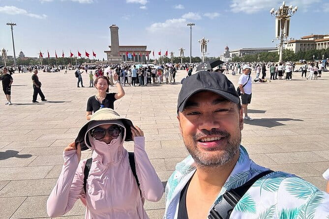 Tiananmen Square Entry Reservation Ticket - Why a Tiananmen Reservation Matters Even When Entry Is Free