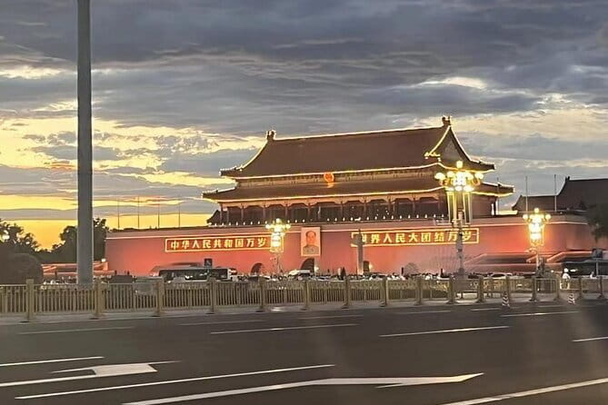Tiananmen Square - Registration Ticket - The Forbidden City Option: A Ticket Path for Foreigners Only
