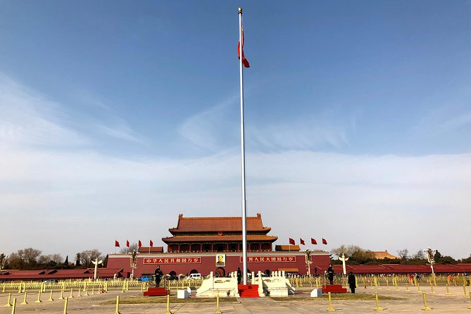 Tiananmen Square Tour - Quick highlights