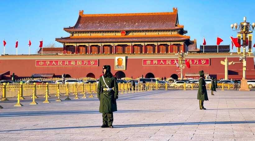 Tian’anmenSquare or Forbidden City Online Ticket Booking - Inside the Forbidden City: Planning Without a Guide