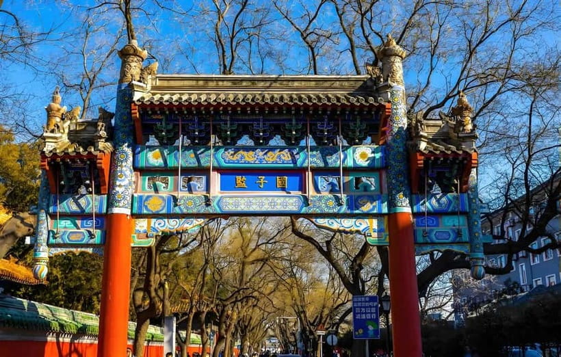 Tickets to all Beijing attractions (Forbidden City optional) - How a Beijing ticket bundle really works (and why $3.46 can be good value)