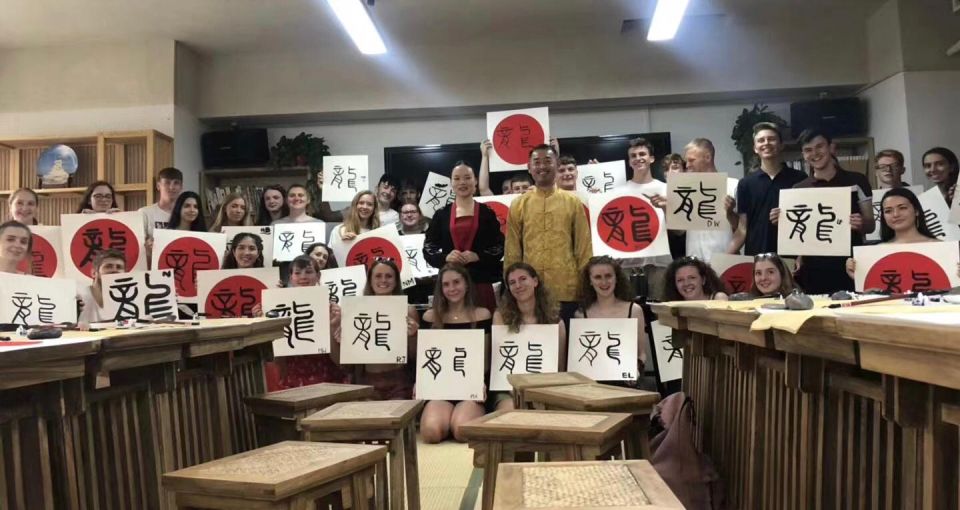 Traditional Chinese Tea Ceremony Experience - What’s happening at Chang An Grand Theater, and why it matters