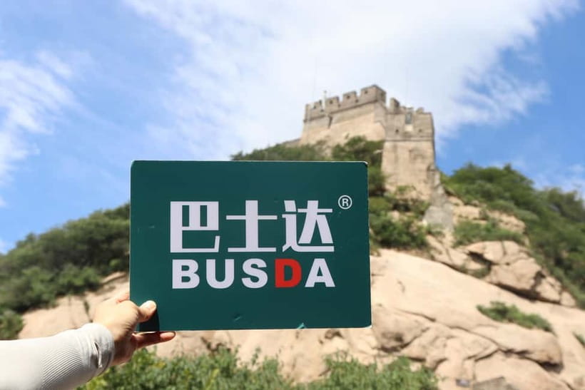 Twilight Glow at Badaling Great Wall Evening Bus Tour+Ticket - What the evening schedule looks like (from Beitucheng Station to the night wall)