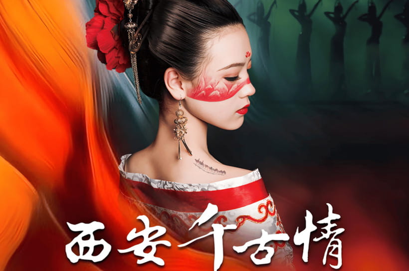 Xian: Must see Eternal Love or Camel Bell Legend show Ticket - Key things to know before you go