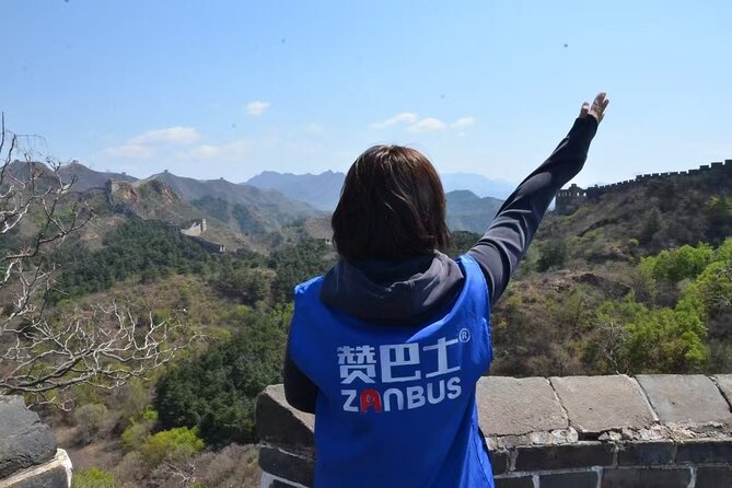 ZANBUS: Trip to the Jinshanling Great Wall Departing at 7:30 AM - What 2.5 to 4.5 hours on the wall actually means for you