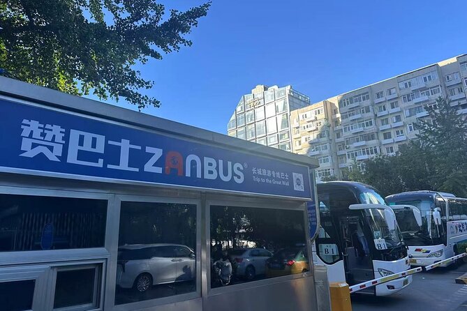 ZANBUS: Trip to the Mutianyu Great Wall and Summer Palace - Getting to Mutianyu: Morning Pickup and Wall-Route Choices