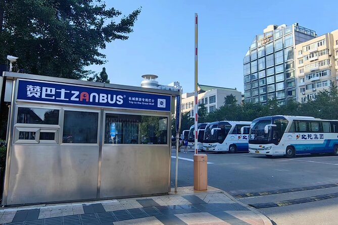 ZANBUS: Trip to the Mutianyu Great Wall Daily Departs at 8/9/10AM - Mutianyu Great Wall: how to use your 5 hours well